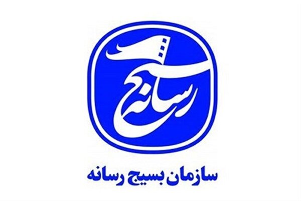 تقویت مرجعیت رسانه‌های داخلی، راهکار خنثی‌سازی جنگ شناختی دشمن