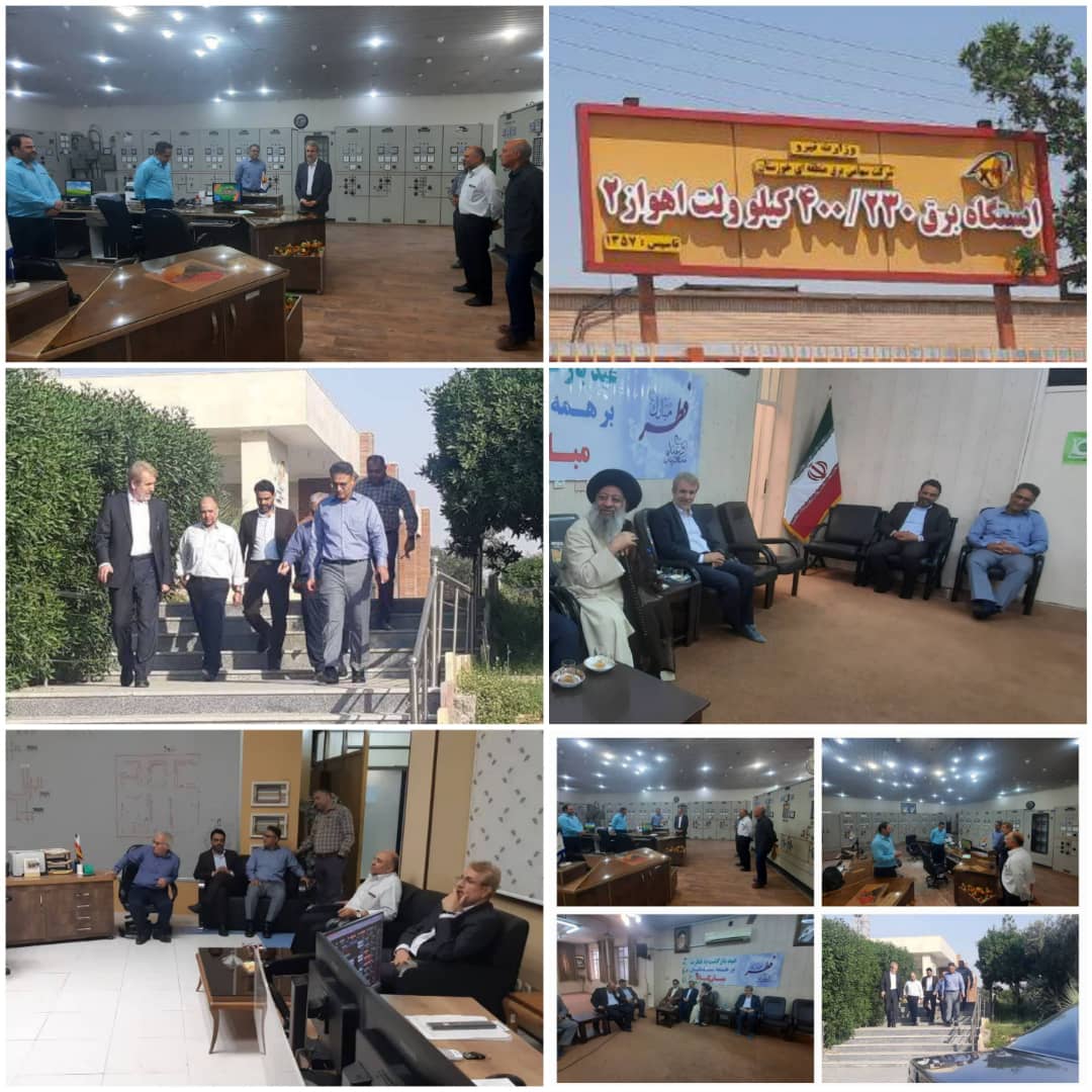 بازدید مدیرعامل شرکت برق منطقه‌ای خوزستان از دیسپاچینگ و پست برق اهواز ۲