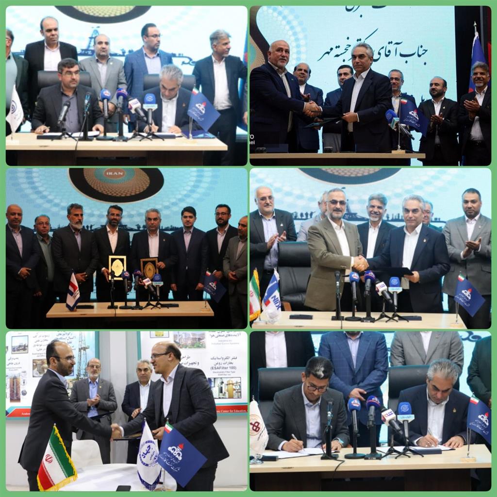 شرکت نفت و گاز اروندان ۷ قرارداد و تفاهم‌نامه همکاری امضا کرد